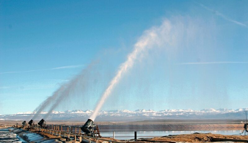 Water Canon Atomizers